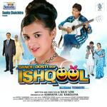 Dance, Dosti Aur Ishqool - Hricha Narayan Song Download