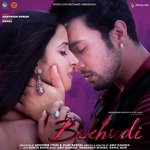 Bekhudi  - EP - Hricha Narayan Song Download